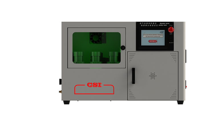 崇明其他物理性检测仪器