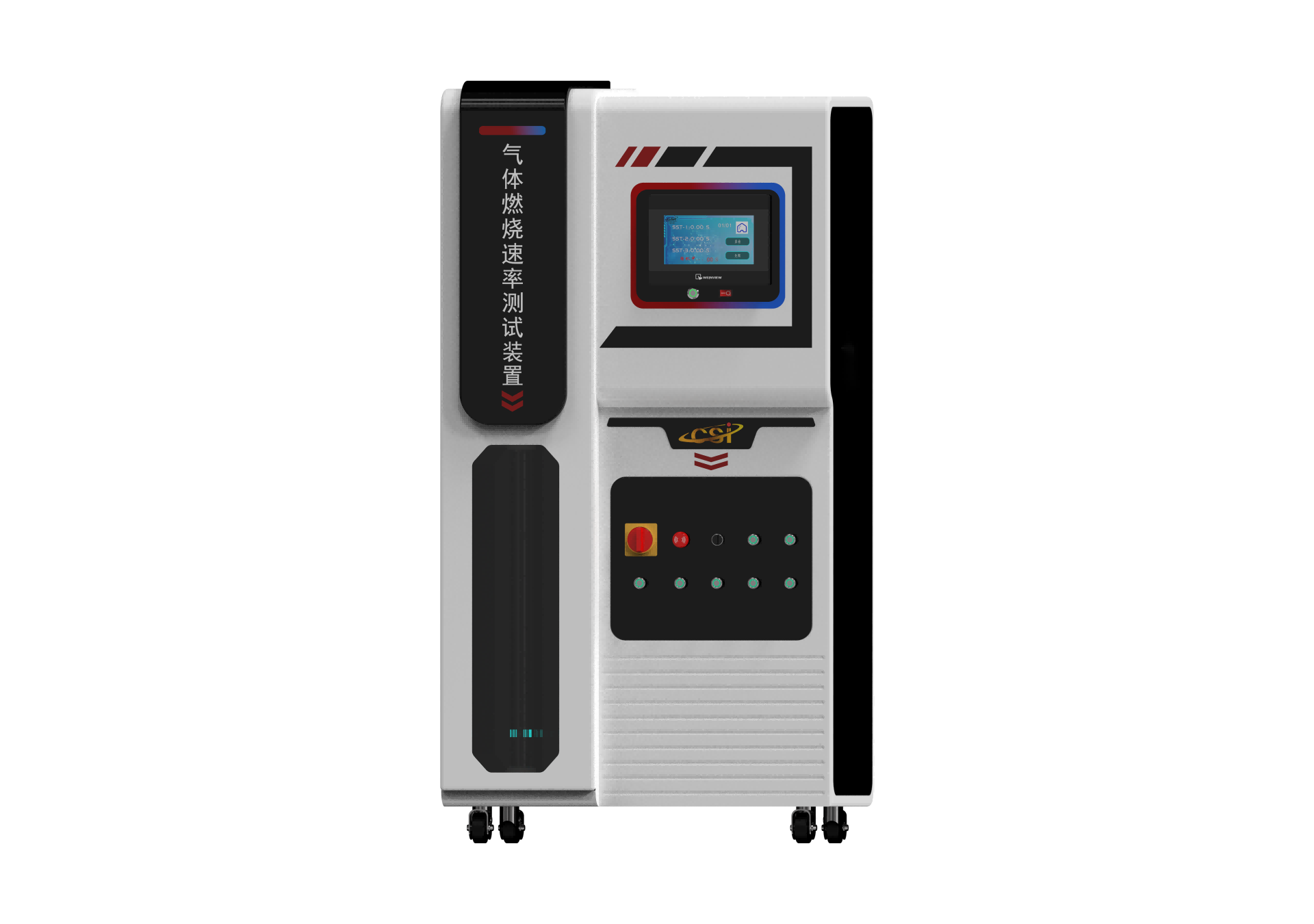 青浦其他物理性检测仪器