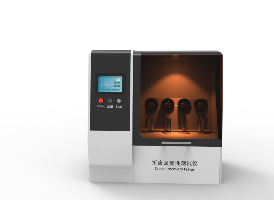 公司新闻